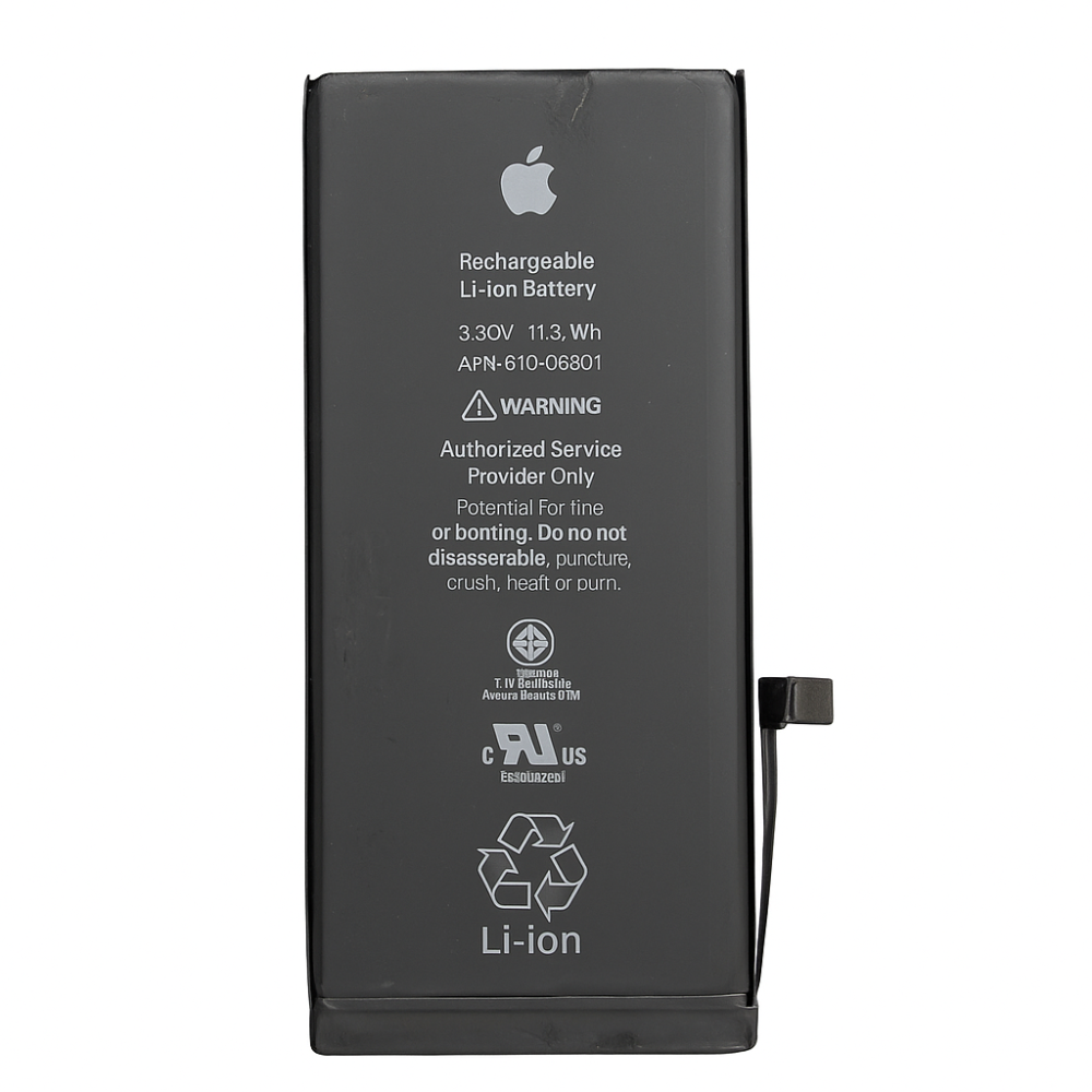 iPhone 11 Battery | باتری آیفون 11