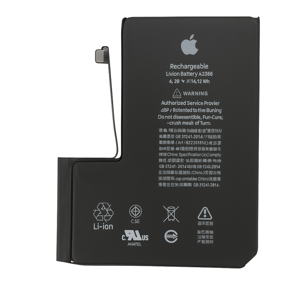 iPhone 12 Pro Max Battery | باتری آیفون ۱۲ پرو مکس