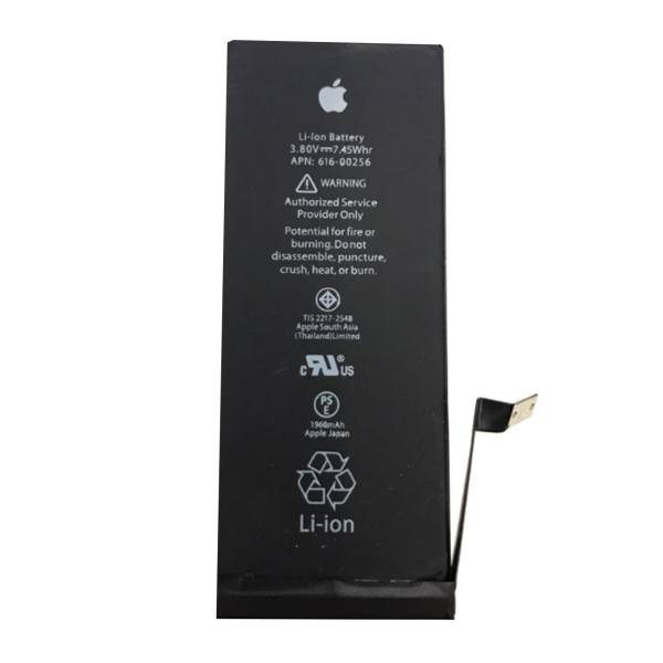 iPhone 7 Cell Battery | باتری آیفون 7 سل