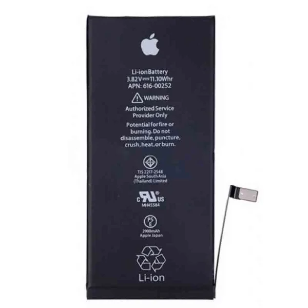 iPhone 8 Cell Battery | باتری آیفون 8 سل