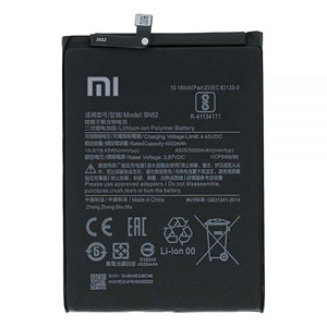 Xiaomi Note 9 Pro BN54 Battery | باتری شیائومی نوت 9 پرو