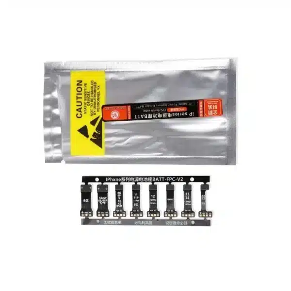 فلت  باتری آیفون BATTERY-FPC-V2
