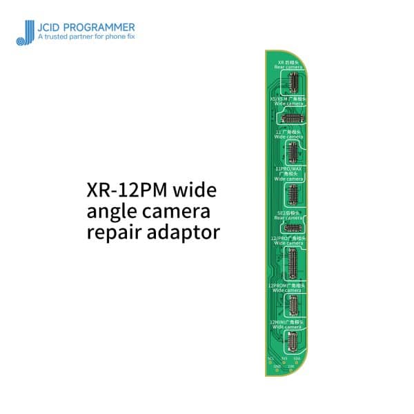 ماژول دوربين V1SE XR-12PM برند JC